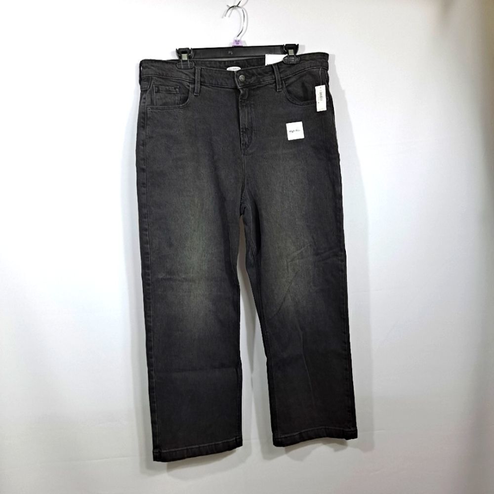Old Navy Ladies High Rise Jeans NWT